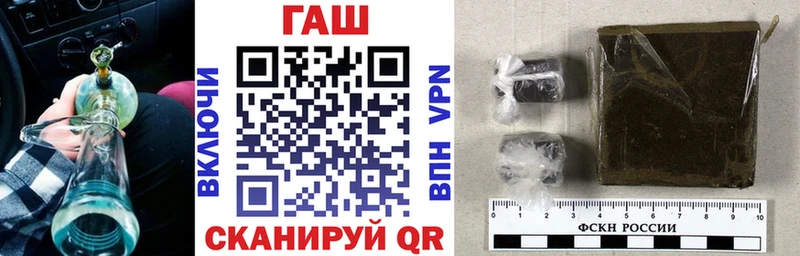 Купить наркотик аптеки Алагир A-PVP  Псилоцибиновые грибы  МЕФ  ГАШИШ  Метадон  Каннабис 