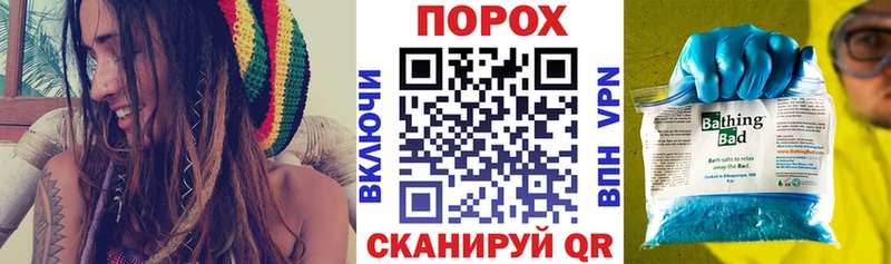 АМФ VHQ  Алагир 