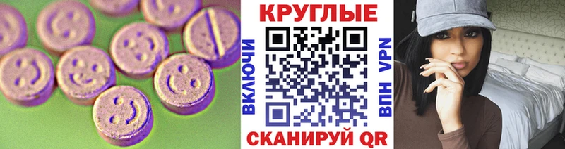 цена   Алагир  Ecstasy Дубай 