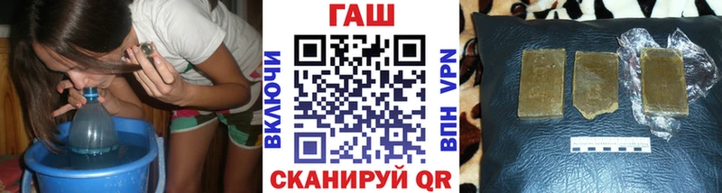 ГАШ 40% ТГК Алагир
