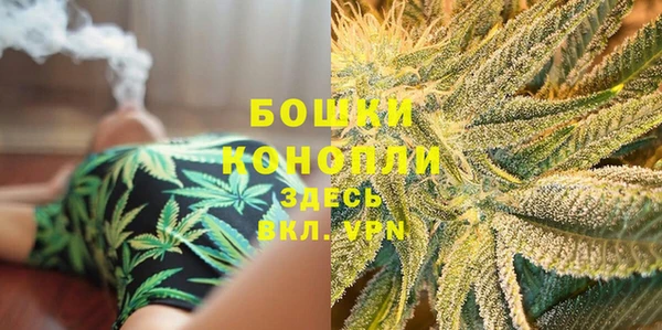 гашиш Абаза