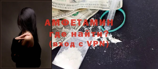 гашиш Абаза