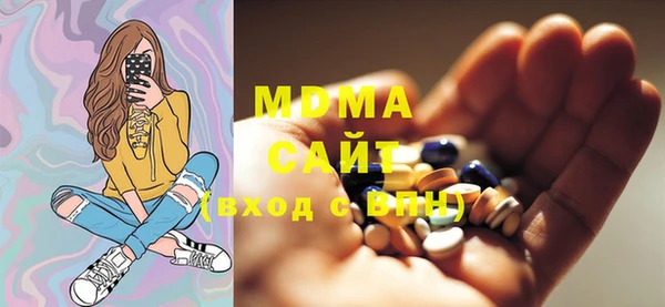 2c-b Абинск