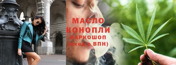 гашиш Абаза