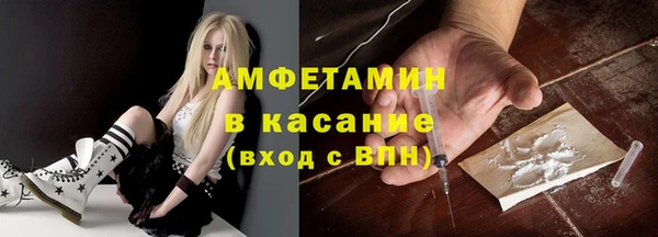метадон Абдулино