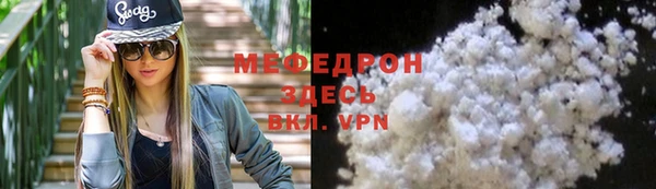 2c-b Абинск
