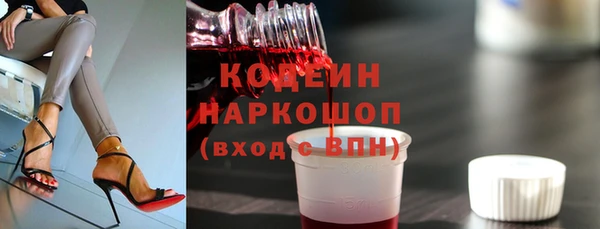 гашиш Абаза