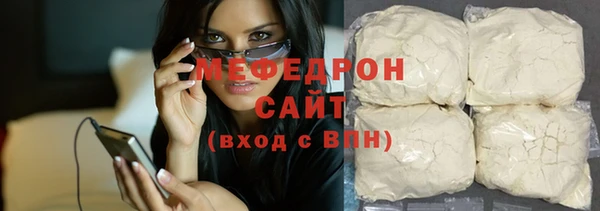 2c-b Абинск