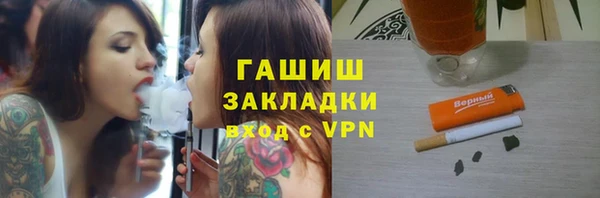 метадон Абдулино