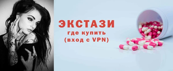 гашиш Абаза