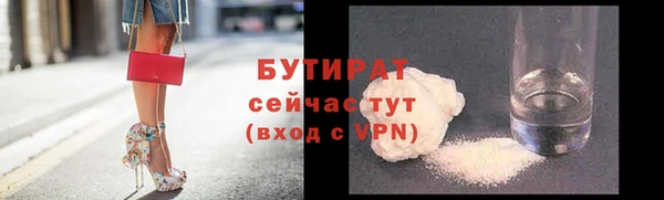 гашиш Абаза