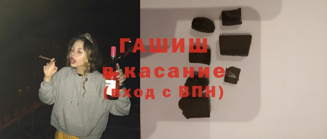2c-b Абинск