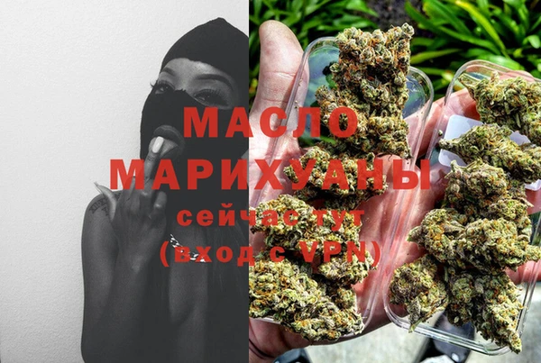 2c-b Абинск