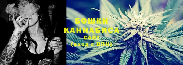 гашиш Абаза