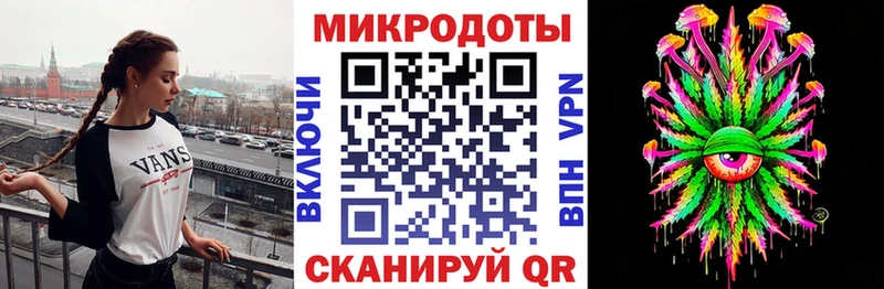 KRAKEN ONION  Алагир  Псилоцибиновые грибы мухоморы  где продают наркотики 