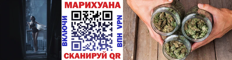 маркетплейс какой сайт  hydra как зайти  Алагир  Бошки Шишки VHQ 
